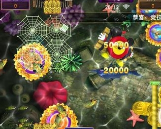 正版星力游戏